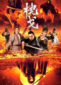 韩国亚洲伊人久久综合影院